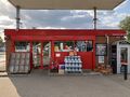 Texaco: Mangrove forecourt shop 2025.jpg